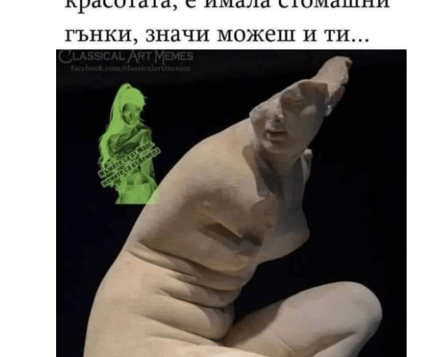 Как да (не) превеждаме все едно „не сме&nbsp;оттук“